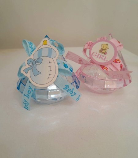 توزيعة بيبي جوهرة